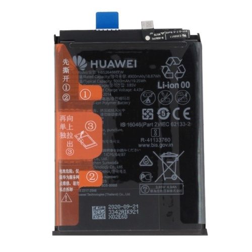 Huawei P Smart (2021), Akkumulátor, 5000 mAh, Li-Ion Polymer, gyári