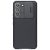 Samsung Galaxy S22 5G SM-S901, Műanyag hátlap + szilikon keret, közepesen ütésálló, kamera védelem, csíkos minta, Nillkin CamShield Pro, fekete