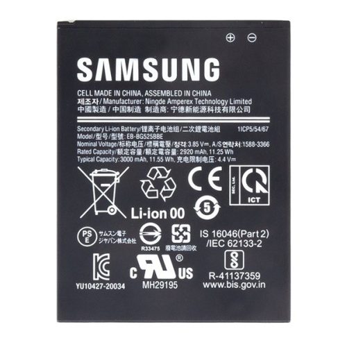 Samsung Galaxy Xcover 5 SM-G525F, Akkumulátor, 3000 mAh, Li-Ion, gyári