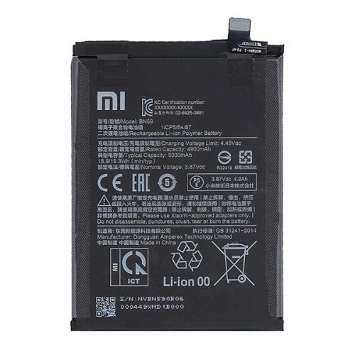 Xiaomi Redmi Note 10 / Note 10S, Akkumulátor, 5000 mAh, Li-Ion Polymer, gyári