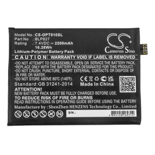 OnePlus 9 Pro, Akkumulátor, 2200 mAh, Li-Polymer, Cameron Sino, kompatibilis
