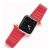 Apple Watch 1-6, SE (42 / 44 mm) / Watch 7 (45 mm), szilikon pótszíj, mágneses zár, Dux Ducis Chain, piros