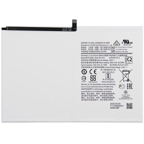 Samsung Galaxy Tab A7 10.4 (2020) SM-T500 / T505, Akkumulátor, 7040 mAh, Li-Ion, gyári