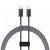 USB Type-C töltő- és adatkábel, Lightning, 100 cm, 20W, gyorstöltés, PD, cipőfűző minta, Baseus Dynamic, CALD000016, szürke