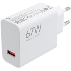   Hálózati töltő adapter, 67W, USB aljzat, gyorstöltés, Xiaomi, fehér, gyári