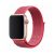 Apple Watch 1-6, SE (38 / 40 mm) / Watch 7-8 (41 mm), textíl pótszíj, szilikon keret, állítható, Devia Delux Sport3, sötétrózsaszín