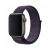 Apple Watch 1-6, SE (38 / 40 mm) / Watch 7-8 (41 mm), textíl pótszíj, szilikon keret, állítható, Devia Delux Sport3, indigókék