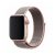 Apple Watch 1-6, SE (42 / 44 mm) / Watch 7-8 (45 mm) / Watch Ultra (49 mm), textíl pótszíj, szilikon keret, állítható, Devia Delux Sport3, vörösarany