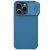 Apple iPhone 14 Pro Max, Műanyag hátlap + szilikon keret, közepesen ütésálló, kamera védelem, Magsafe töltővel kompatibilis, csíkos minta, Nillkin CamShield Pro Magnetic, kék