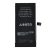 Apple iPhone 12 Mini, Akkumulátor, 2227 mAh, Li-Ion, kompatibilis