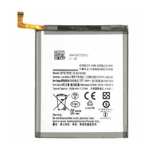 Samsung Galaxy S20 FE / S20 FE 5G / A52 / A52 5G / A52s 5G SM-G780 / G781 / A525F / A526B / A528B, Akkumulátor, 4500 mAh, Li-Ion, kompatibilis