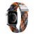 Apple Watch 1-6, SE, SE (2022) (38 / 40 mm) / Watch 7-8 (41 mm), textíl pótszíj, állítható, terep minta, Dux Ducis Mixture, mintás/narancssárga