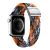 Apple Watch 1-6, SE, SE (2022) (42 / 44 mm) / Watch 7-8 (45 mm) / Watch Ultra (49 mm), textíl pótszíj, állítható, terep minta, Dux Ducis Mixture, mintás/narancssárga