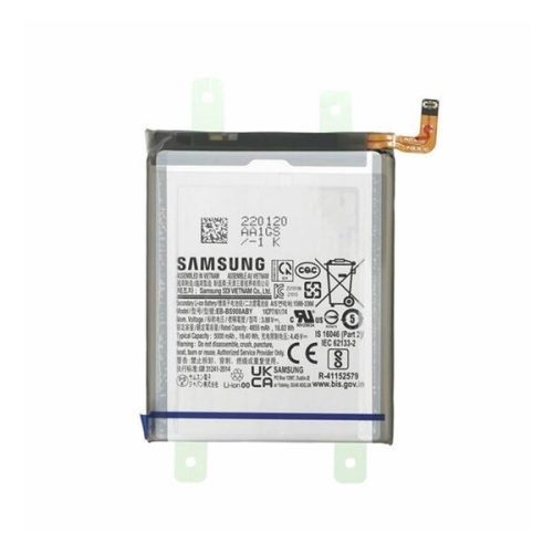 Samsung Galaxy S22 Ultra 5G SM-S908, Akkumulátor, 5000 mAh, Li-Ion, gyári
