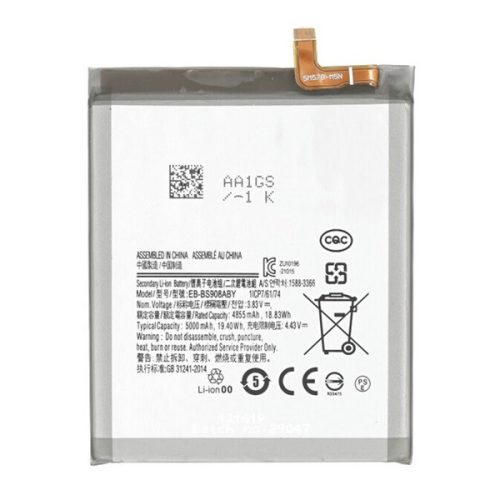 Samsung Galaxy S22 Ultra 5G SM-S908, Akkumulátor, 5000 mAh, Li-Ion, kompatibilis