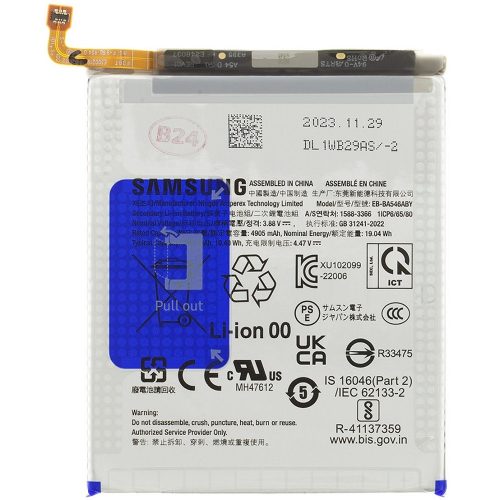 Samsung Galaxy A25 5G / A34 5G / A35 5G / A54 5G / A55 5G SM-A256B / A346B / A356B / A546B / A556B, Akkumulátor, 5000 mAh, Li-Ion, gyári