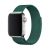 Apple Watch 1-6, SE, SE (2022) (38 / 40 mm), fém pótszíj, mágneses zár, milánói stílus, sötétzöld