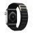 Apple Watch 1-6, SE, SE (2022) (42 / 44 mm) / Watch 7-8 (45 mm) / Watch Ultra (49 mm), textíl pótszíj, nylon, állítható, hullámos kialakítású akasztórész, fekete
