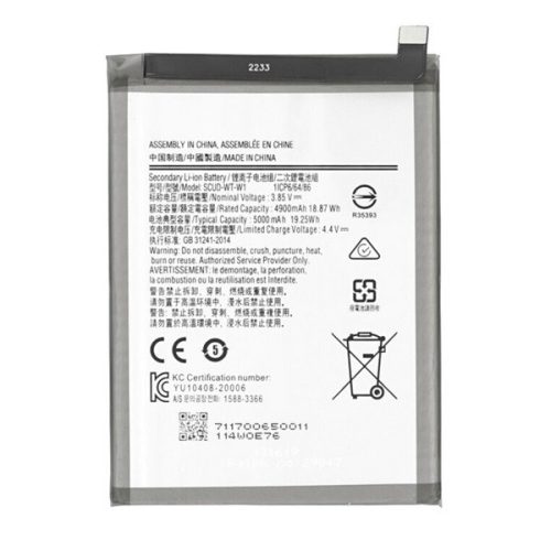 Samsung Galaxy A22 5G SM-A226B, Akkumulátor, 5000 mAh, Li-Ion, kompatibilis