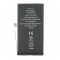 Apple iPhone 13, Akkumulátor, 3227 mAh, Li-Ion, kompatibilis