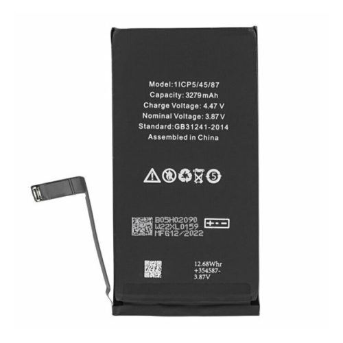 Apple iPhone 14, Akkumulátor, 3279 mAh, Li-Ion, kompatibilis