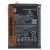 Xiaomi Redmi Note 12 5G / Poco X5 5G, Akkumulátor, 5000 mAh, Li-Ion Polymer, gyári