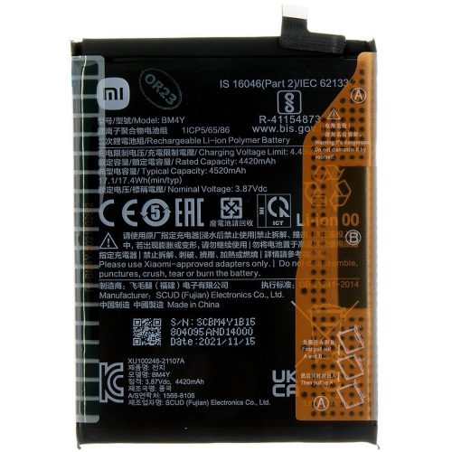 Xiaomi Redmi K40 / K40 Pro / K40 Pro Plus / Mi 11i / Poco F3, Akkumulátor, 4520 mAh, Li-Ion Polymer, gyári