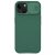 Apple iPhone 15 Plus, Műanyag hátlap + szilikon keret, közepesen ütésálló, kamera védelem, csíkos minta, Nillkin CamShield Pro, zöld