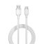 USB töltő- és adatkábel, USB Type-C, 120 cm, 2400 mA, gyorstöltés, Devia Jelly, EC629, fehér