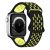 Apple Watch 4-6, SE, SE (2022) (38 / 40 mm) / Watch 7-9 (41 mm) / Watch 10 (42 mm), szilikon pótszíj, légáteresztő, lyukacsos, ovális lyukas, kétszínű, fekete/sárga