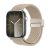 Apple Watch 4-6, SE, SE (2022) (42 / 44 mm) / Watch 7-9 (45 mm) / Watch 10 (46 mm) / Watch Ultra 1-2 (49 mm), textíl pótszíj, állítható, mágneses zár, Dux Ducis Mixture Pro, bézs