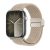 Apple Watch 4-6, SE, SE (2022) (38 / 40 mm) / Watch 7-9 (41 mm) / Watch 10 (42 mm), textíl pótszíj, állítható, mágneses zár, Dux Ducis Mixture Pro, bézs