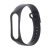Xiaomi Mi Band 5 / Mi Band 6 / Mi Smart Band 7, szilikon pótszíj, állítható, fekete