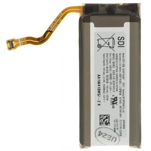 Samsung Galaxy Z Flip4 SM-F721B, Akkumulátor, 1070 mAh, Li-Ion, gyári