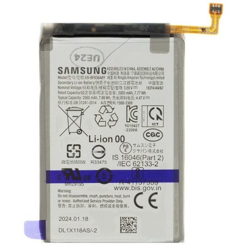 Samsung Galaxy Z Fold4 5G SM-F936B, Akkumulátor, 2060 mAh, Li-Ion, gyári