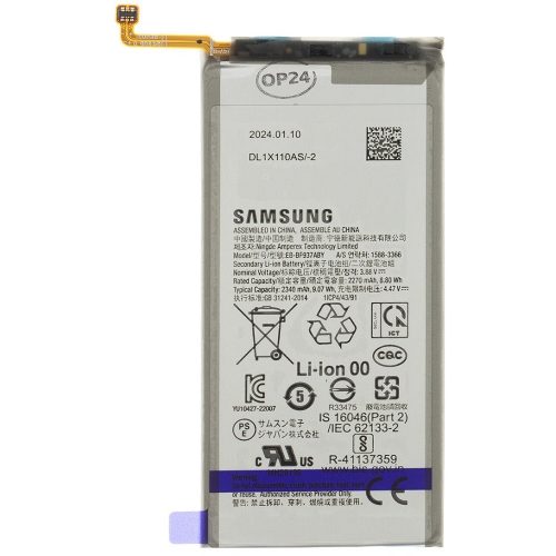Samsung Galaxy Z Fold4 5G SM-F936B, Akkumulátor, 2340 mAh, Li-Ion, gyári