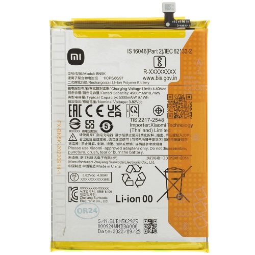Xiaomi Redmi 12C, Akkumulátor, 5000 mAh, Li-Ion Polymer, gyári