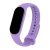 Xiaomi Mi Band 5 / Mi Band 6 / Mi Smart Band 7, szilikon pótszíj, állítható, Devia Delux Sport, levendula