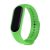 Xiaomi Mi Band 5 / Mi Band 6 / Mi Smart Band 7, szilikon pótszíj, állítható, Devia Delux Sport, világoszöld