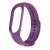 Xiaomi Mi Band 5 / Mi Band 6 / Mi Smart Band 7, szilikon pótszíj, állítható, Devia Delux Sport, lila