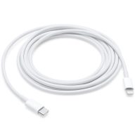   USB Type-C töltő- és adatkábel, Lightning, 200 cm, gyorstöltés, MQGH2ZM/A utódja, Apple, fehér, gyári
