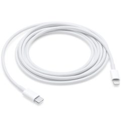   USB Type-C töltő- és adatkábel, Lightning, 200 cm, gyorstöltés, MQGH2ZM/A utódja, Apple, fehér, gyári