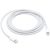 USB Type-C töltő- és adatkábel, Lightning, 200 cm, gyorstöltés, MQGH2ZM/A utódja, Apple, fehér, gyári