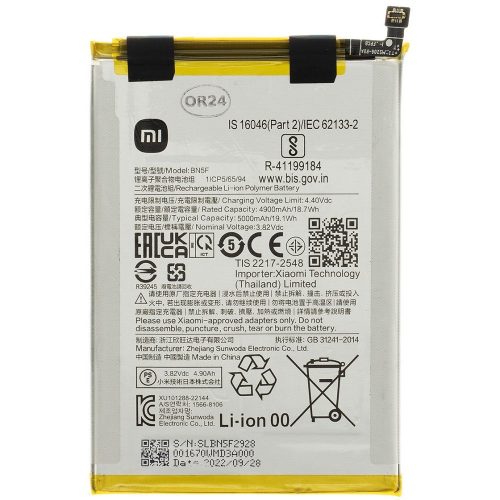 Xiaomi Redmi A2 / Poco C51, Akkumulátor, 5000 mAh, Li-Ion Polymer, gyári