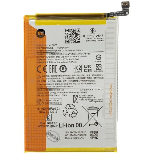 Xiaomi Redmi 12 4G / 12 5G / Note 12R, Akkumulátor, 5000 mAh, Li-Ion Polymer, gyári