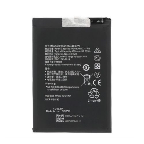 Huawei Honor 90 Lite / X8a, Akkumulátor, 4500 mAh, Li-Polymer, kompatibilis