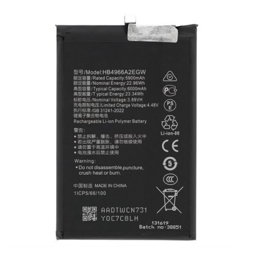 Huawei Honor X7b 5G / X7b 5G (50 MP), Akkumulátor, 6000 mAh, Li-Polymer, kompatibilis