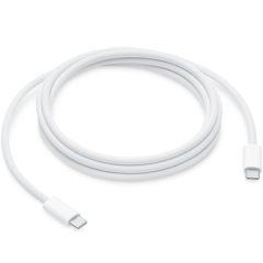   USB Type-C töltő- és adatkábel, USB Type-C, 200 cm, 240W, gyorstöltés, PD, cipőfűző minta, MU2G3ZM/A utódja, Apple, fehér, gyári