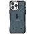 Apple iPhone 16 Pro Max, Műanyag hátlap védőtok, szilikon belső, közepesen ütésálló, Magsafe töltővel kompatibilis, UAG Pathfinder Magsafe, kék