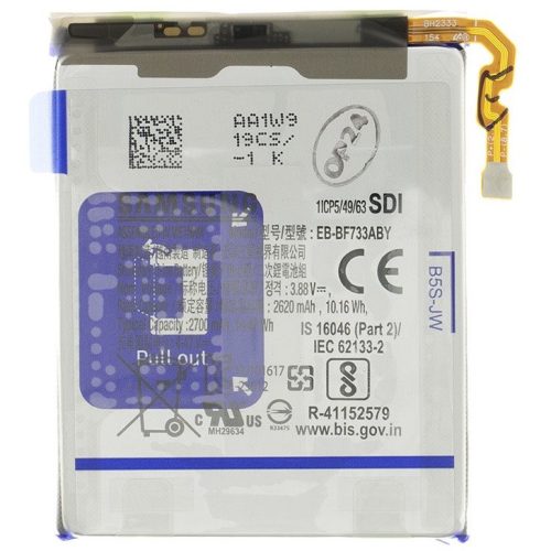 Samsung Galaxy Z Flip5 SM-F731B, Akkumulátor, 2700 mAh, Li-Ion, gyári